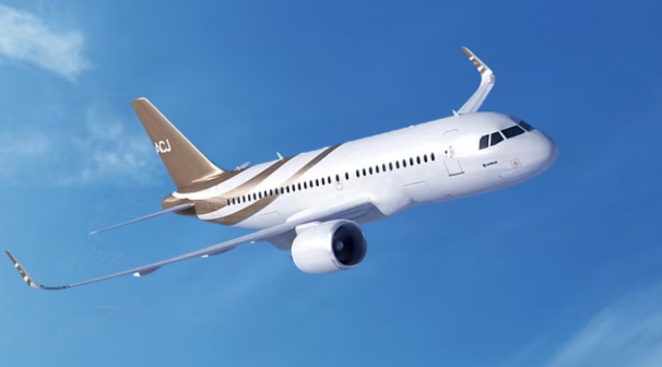Airbus Corporate Jet